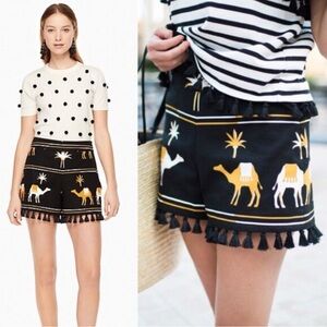Kate Spade Black and Yellow Camel Print Shorts